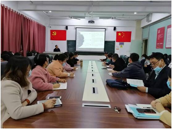 伟德BETVLCTOR1946召开《数字经济与管科专业建设》专题学术讲座.jpg