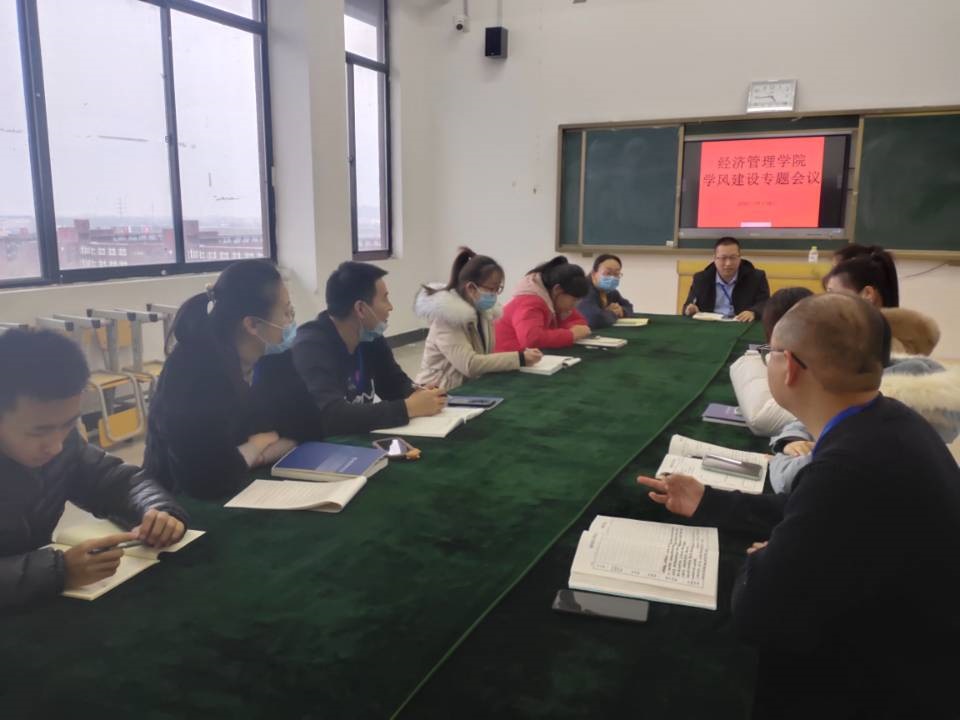 QQ图片20201224093651.jpg