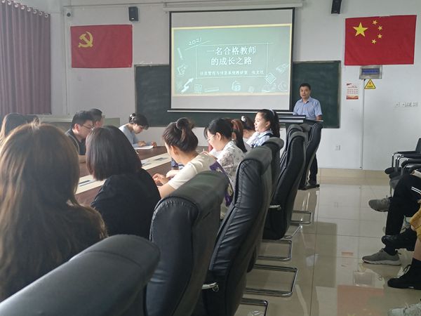 专题讲座活动照片_副本.jpg