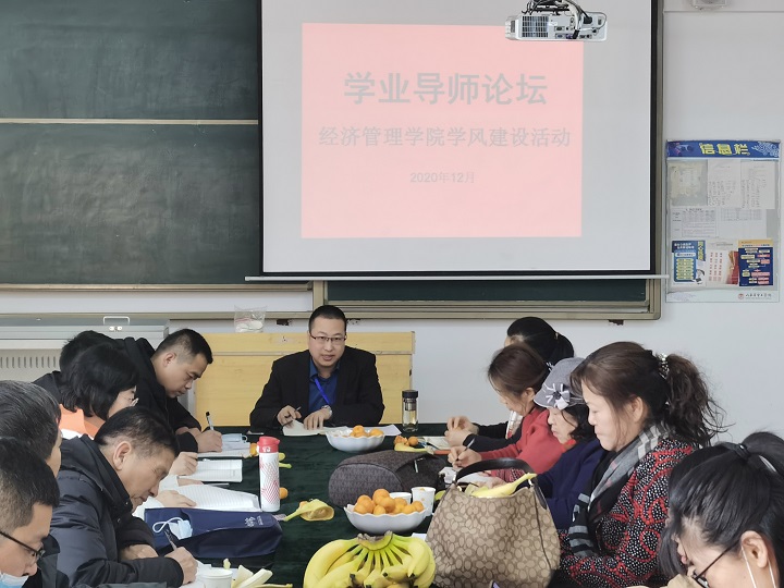 QQ图片20201224151708.jpg